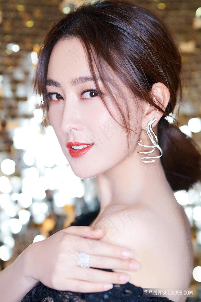 鬼吹灯之昆仑神宫