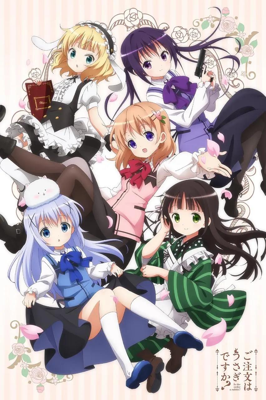 请问您今天要来点兔子吗？